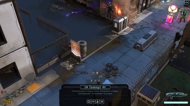 Учимся не сдаваться | XCom2 ПО СЕТИ | Тренировка №71 (2.2.2025 - смотреть онлайн