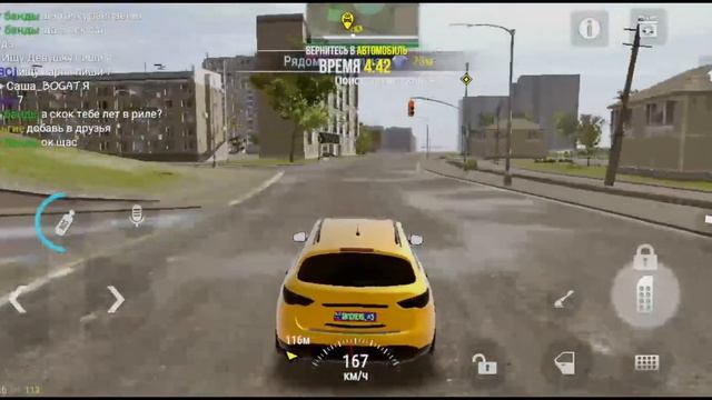 Как заработать много денег в мадаут2. Вводите промоко? смотреть онлайн