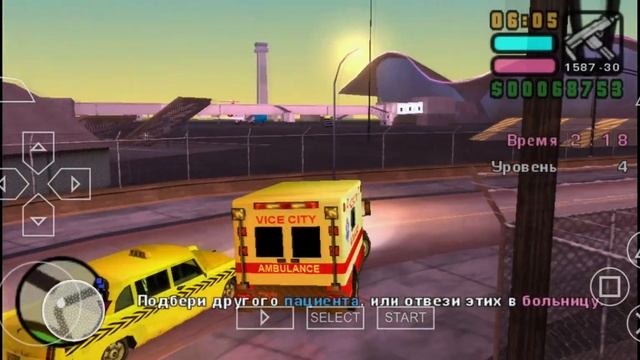 GTA: Vice City Stories. Миссия Скорой помощи (Часть 1) смотреть онлайн