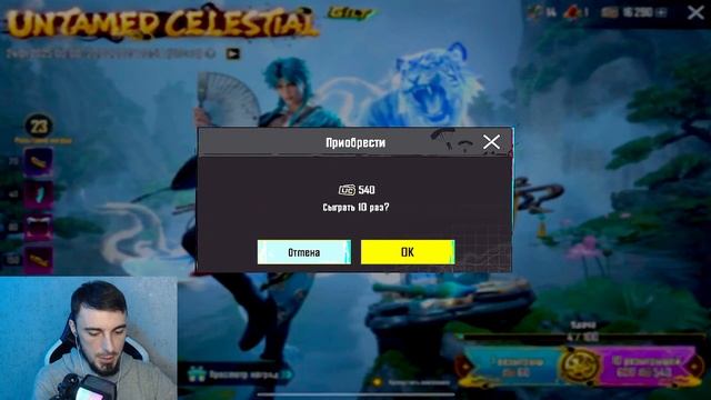 НОВАЯ М416 ЗА 10 ЮСИ! ОТКРЫВАЮ НОВЫЙ КЕЙС В ПУБГ МОБАЙЛ! смотреть онлайн