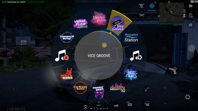 MadOut 2: Big City Online 2024. V15 ➤ Радио Vice Groove (только диджей)