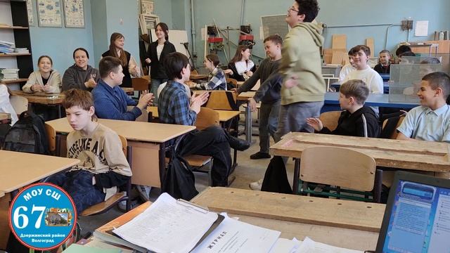 6_Б_выпуск_2025 смотреть онлайн