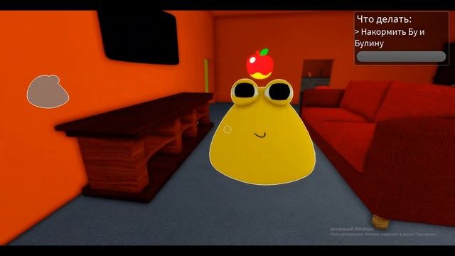 СТРАШНЫЙ БУ! САМОЕ БОЛЬНОЕ МЕСТО... В РОБЛОКС! смотреть онлайн