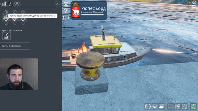 БАРСКАС ПО НАСЛЕДСТВУ ➠ Fishing Barents Sea смотреть онлайн