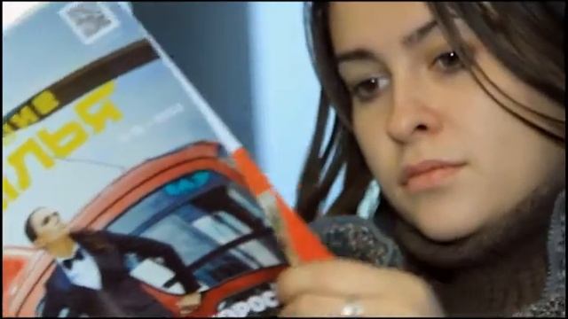 Большие крылья