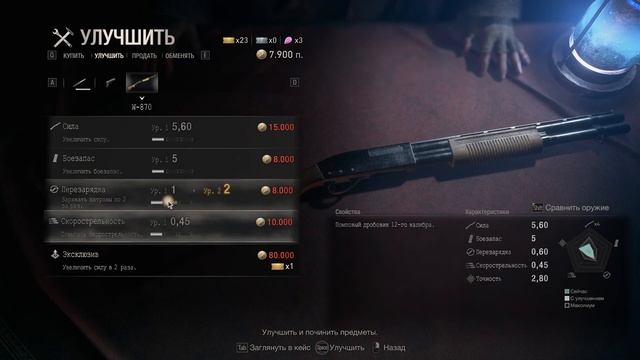 Resident Evil 4 Remake -3) Прохождение игры. смотреть онлайн