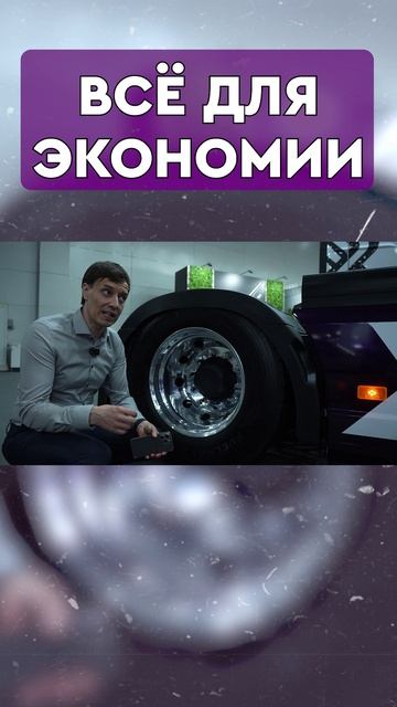 VOLVO FH 16 - по цене 5 китайцев смотреть онлайн