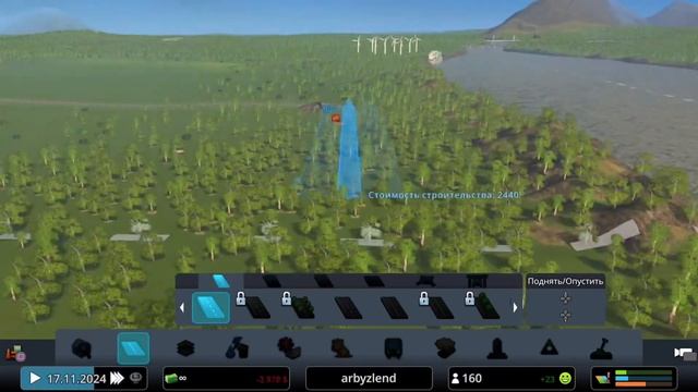 Cities skylines строим красивый город смотреть онлайн