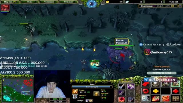 "Мятежный рыцарь забирает жизнь." A3A4TOSTOBOY | Купить капсы смотреть онлайн