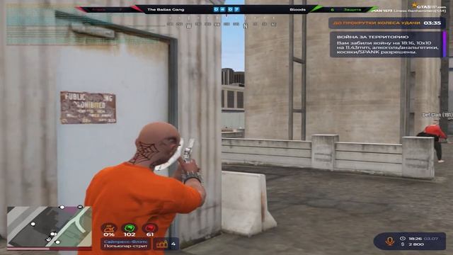 ВАЙБОВЫЕ КАПТЫ В GTA 5 RP / ПЛАВНОЕ ТУЛЕВО / GTA 5 RP REDWOOD, RICHMAN смотреть онлайн