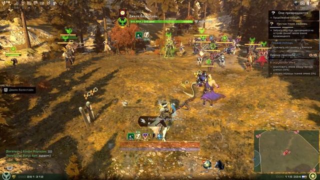 Skyforge Пантеон Богатырь! Собрание Part#1 смотреть онлайн