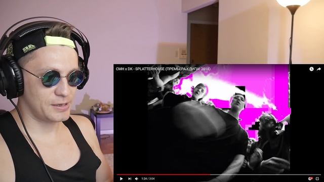 CMH x DK - SPLATTERHOUSE (ПРЕМЬЕРА КЛИПА! 2018) ДАНЯ КАШИН И РУСЛАН CM смотреть онлайн