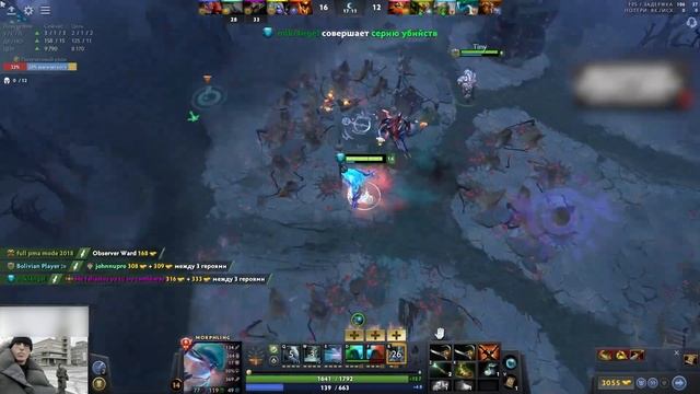 AVICE(Авайс) против ZXCURSED в тяжелой КАТКЕ | TOP1MORPH DOTABUFF | ПАТ?