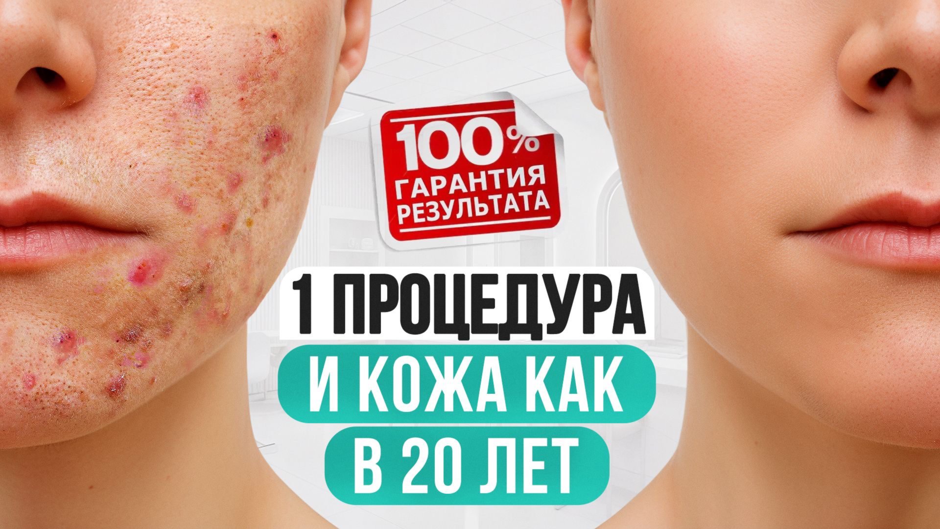 Почему НЕЛЬЗЯ чистить зубы до блеска? #зубы #гигена #чистказубов смотреть онлайн