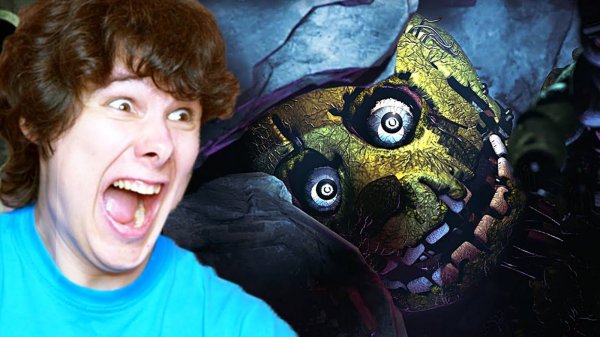 Русский спрингтрап