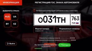 ДЕЛАЮ TOYOTA CHASER ПОД ДРИФТ В БЛЕК РАША! | Джейсон Блек Раша