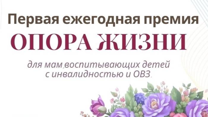 Савенкова Оксана Номинация: Энерджайзер смотреть онлайн
