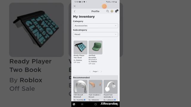 Кино-игры: управляй персонализированными историями