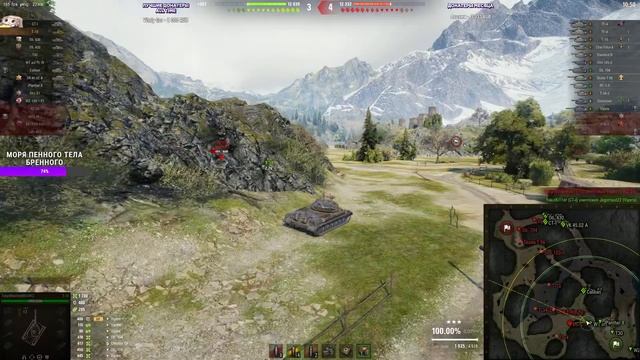 ПРОЕКТ ОРБИТА 🔥 ДОКАЧИВАЕМ T-10 И КАТАЕМ E75! 5500+ WN8 🔥 МИР смотреть онлайн