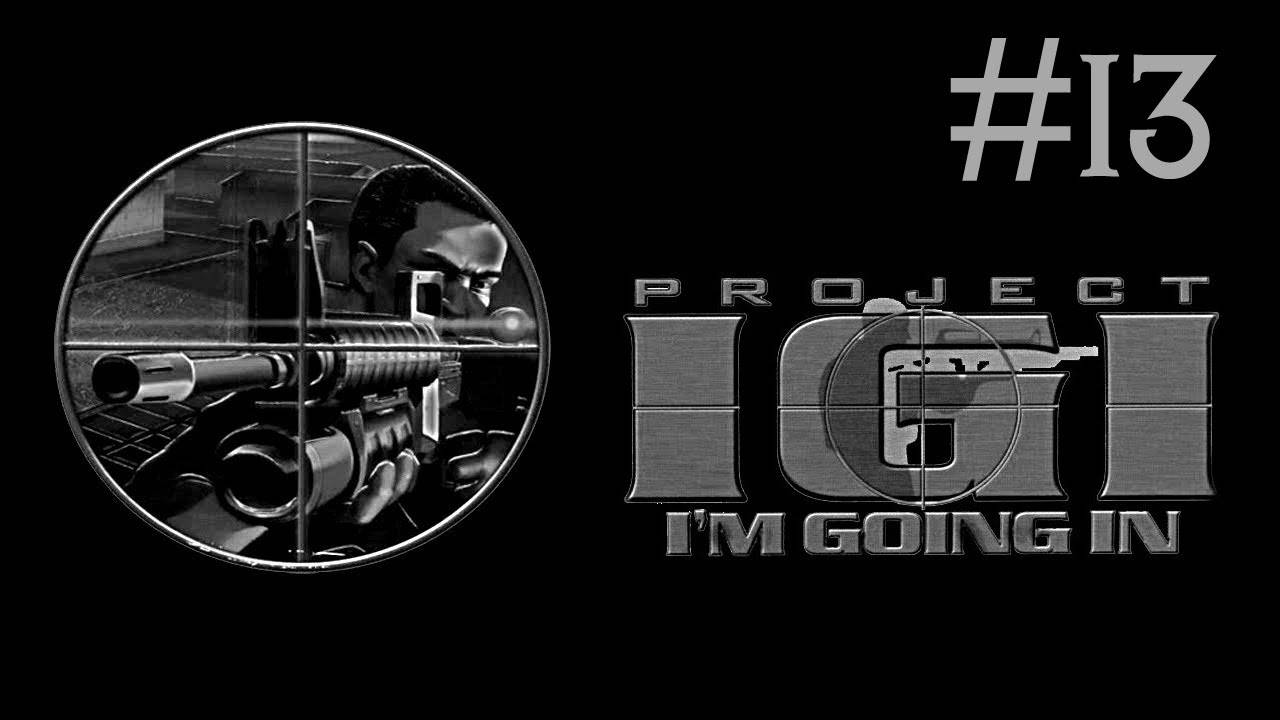 Project IGI # прохождение [13]
