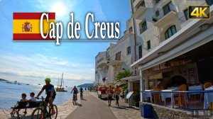 🚗 SmartTV 4К ➤ От Росаса до Эль-Порт-де-ла-Сельва, ЖИВОПИСНАЯ поездка через мыс Креус, Испания!