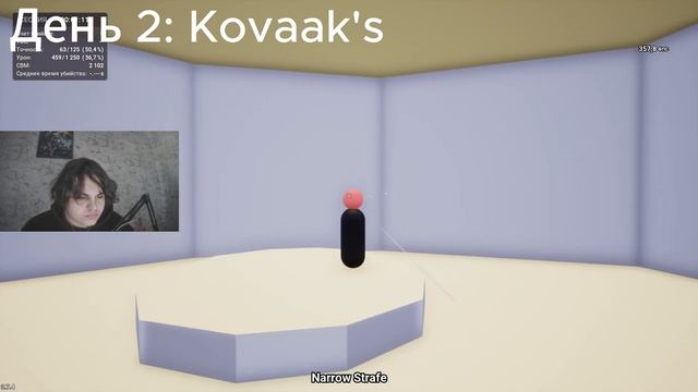 Я ТРЕНИРОВАЛСЯ 14 ДНЕЙ И СТАЛ СИЛЬНЕЙШИМ В STALCRAFT X? KOVAAK'S T