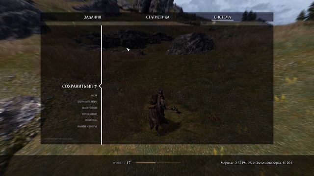 SKYRIM RFAD BY IMMERSIVE CHICKEN ПРОХОЖДЕНИЕ - # 7 ФЛЕКСИМ С ИЗГОЯМИ