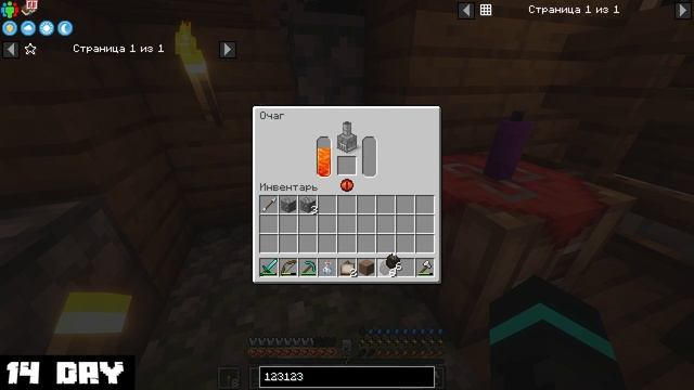 50 ДНЕЙ ВЫЖИВАНИЯ | ЗИМНИЙ КАТАКЛИЗМ | Майнкрафт/Minecraft смотреть онлайн