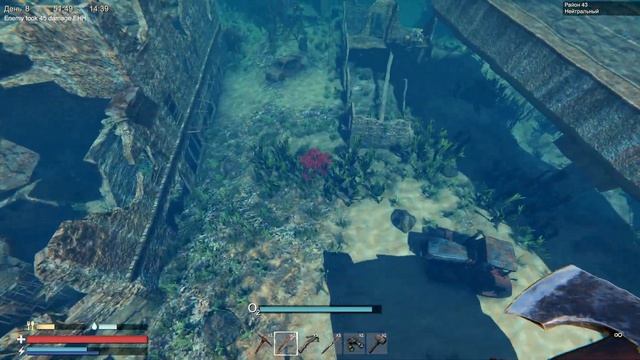 ОБОРОНА ПРЕЖДЕ ВСЕГО ▶️ SUNKENLAND# 8 Прохождение смотреть онлайн