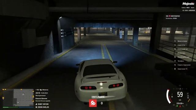 ⚡️КАК ДРИФТИТЬ В ГТА 5 МАДЖЕСТИК. КАК ВКЛЮЧИТЬ РЕЖИМ Д