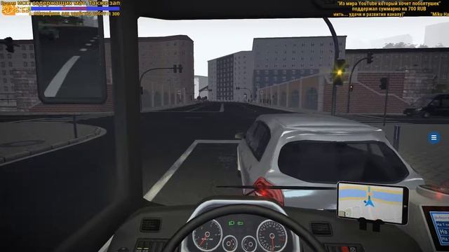 Bus Simulator 16 - Открыт весь город! - №14