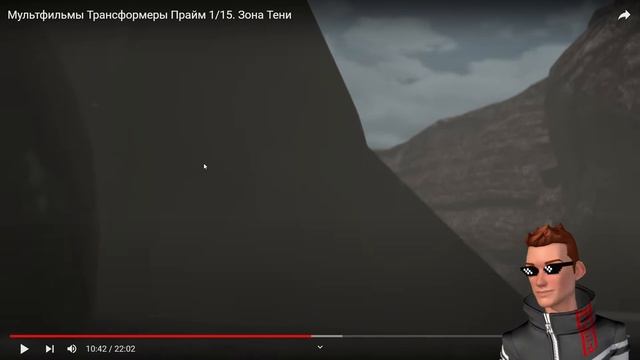 Трансформеры Прайм 1/15 (реакция)