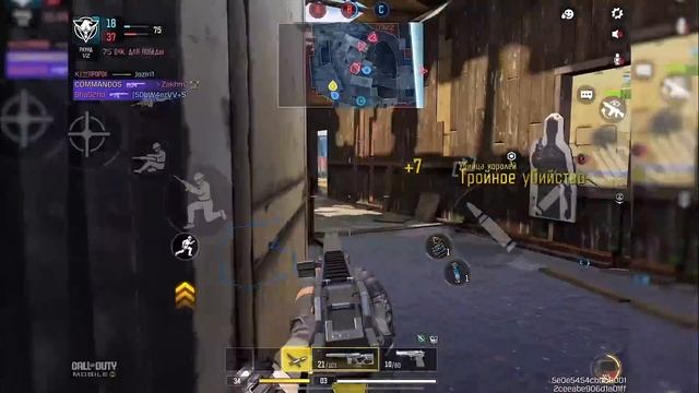 АБСОЛЮТНО ВСЕ PAY-TO-WIN ПРИЦЕЛЫ В CALL OF DUTY MOBILE | ВСТРОЕННЫЕ ? смотреть онлайн