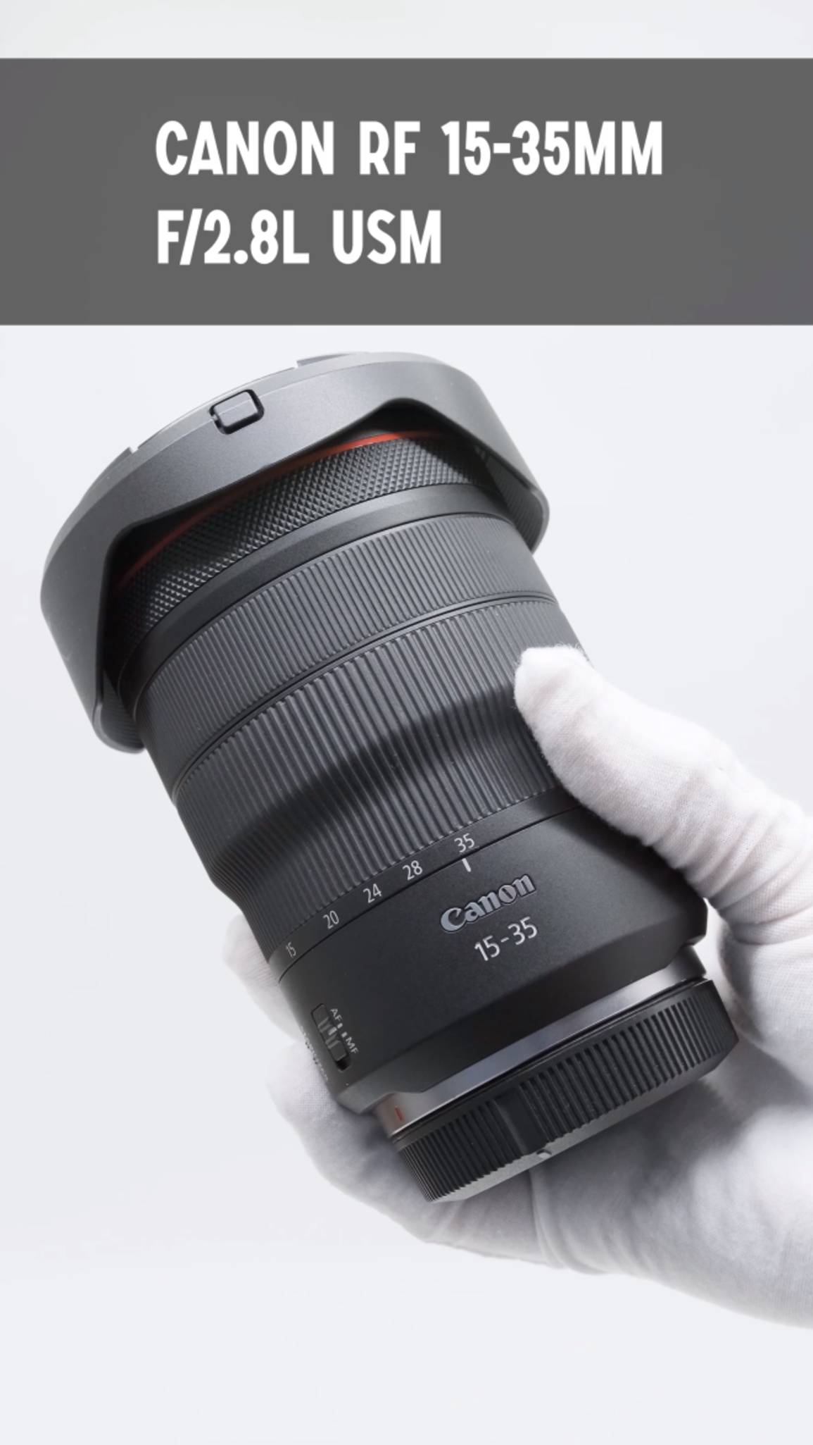 Автофокусный объектив Canon RF 15-35mm f/2.8L USM