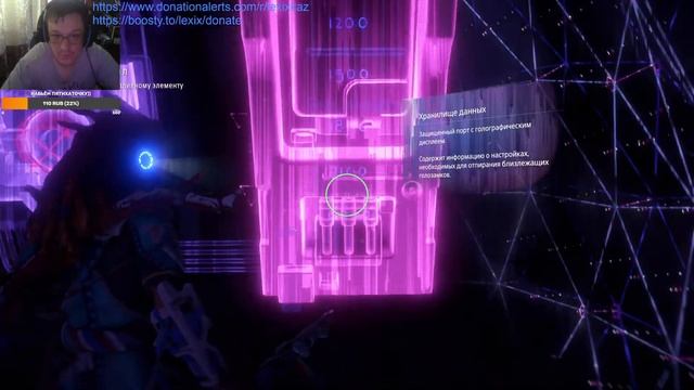 #4 Lex-ix играем в Horizon Zero Down Охотничьи угодья смотреть онлайн