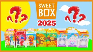 Sweet Box New 2025 РАСПАКОВКА, ЧТО ЖЕ ВНУТРИ? СТОИТ ЛИ ПОКУПАТЬ? #sweetbox #sweetbox2025