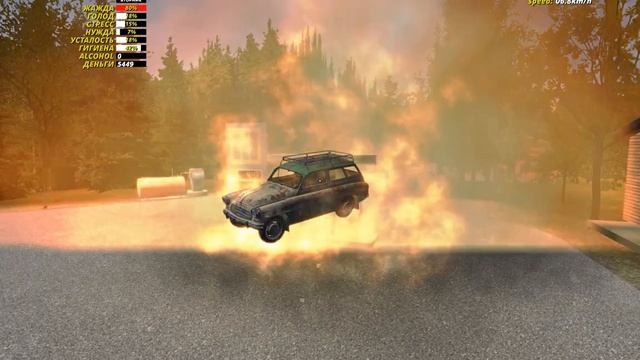 My summer car заправка смотреть онлайн