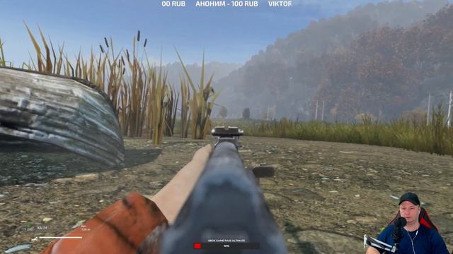 DAYZ НА XBOX SERIES S