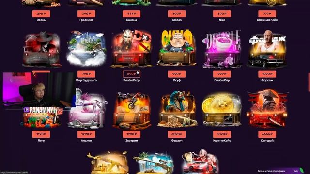 СИНИЙ ФОСФОР С 500 РУБЛЕЙ НА CASEBATTLE?! НАШЁЛ БАГОВАННЫЙ КЕ? смотреть онлайн