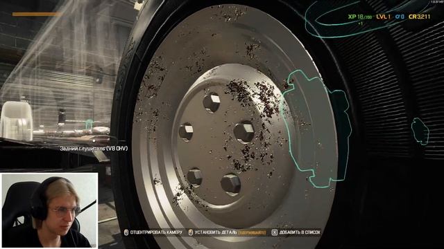 ПОШЕЛ В МЕХАНИКИ | Car Mechanic Simulator 2021 [1] смотреть онлайн