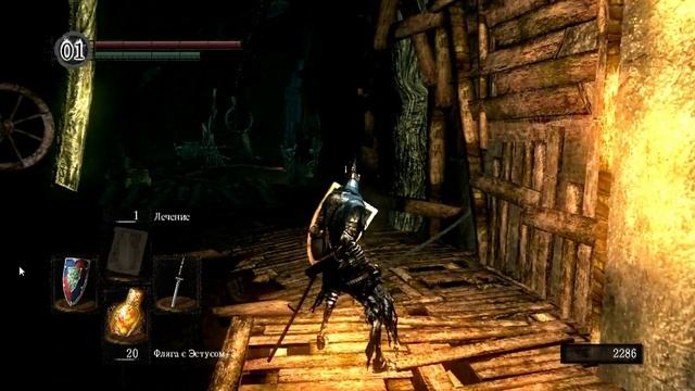 Dark Souls #17 [Кольцо тумана] смотреть онлайн