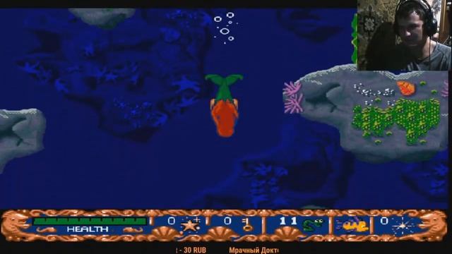 Ультра - сложная русалочка - Ariel The Little Mermaid Sega - нарезка ?