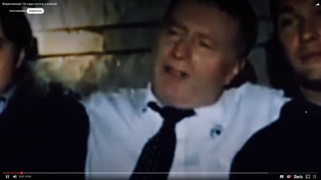 Не надо шутить с войной. смотреть онлайн