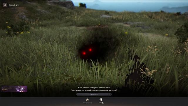 Black Desert. Второй стрим. Первое знакомство с игрой Блэк Д? смотреть онлайн