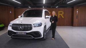 JETCAR - Mercedes Benz GLS63 AMG, 2021