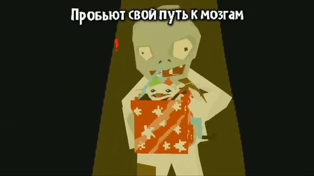 За тобой мозги | песня про «мозги против песни» @JF_Voice(PTY