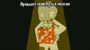 За тобой мозги | песня про «мозги против песни» @JF_Voice(PTY