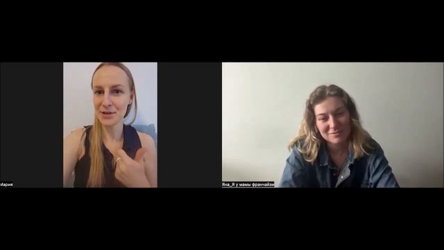 АМБАССАДОР ПАРТНЕРСТВА во франчайзинге: Мария Романо?