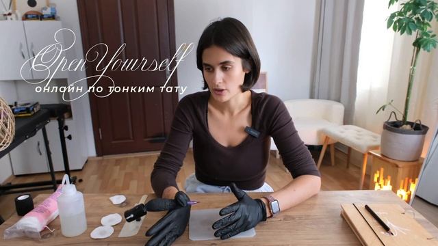 КАК ДЕЛАТЬ ПЛАВНЫЕ ТЕНИ В ТАТУ | разбираю ошибки и даю ?