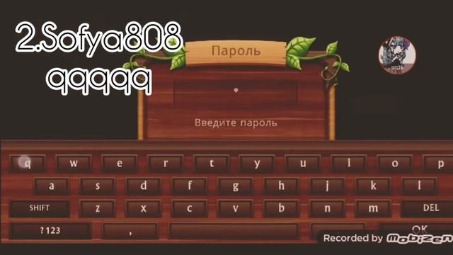 3 КРКТЫХ АККАУНТОВ В ИГРЕ дракон сим смотреть онлайн